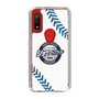 Slim Protection Case［ Nippon Broadcasting System - Show Up Nighter NC_P06 ］
