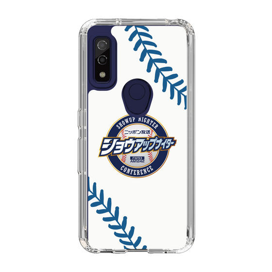 Slim Protection Case［ Nippon Broadcasting System - Show Up Nighter NC_P06 ］