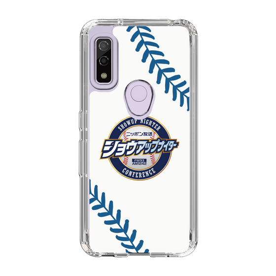 Slim Protection Case［ Nippon Broadcasting System - Show Up Nighter NC_P06 ］