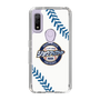 Slim Protection Case［ Nippon Broadcasting System - Show Up Nighter NC_P06 ］