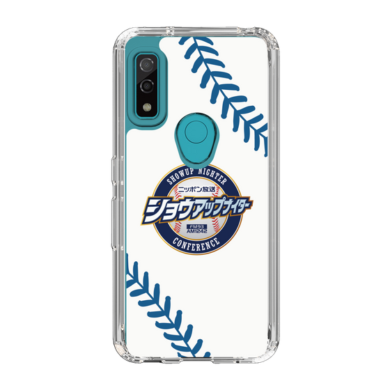 Slim Protection Case［ Nippon Broadcasting System - Show Up Nighter NC_P06 ］