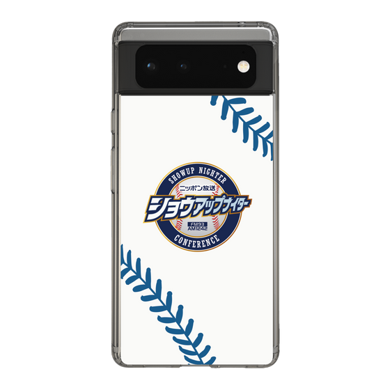 Slim Protection Case［ Nippon Broadcasting System - Show Up Nighter NC_P06 ］