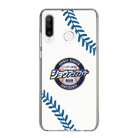 Slim Protection Case［ Nippon Broadcasting System - Show Up Nighter NC_P06 ］