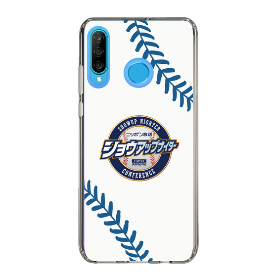 Slim Protection Case［ Nippon Broadcasting System - Show Up Nighter NC_P06 ］