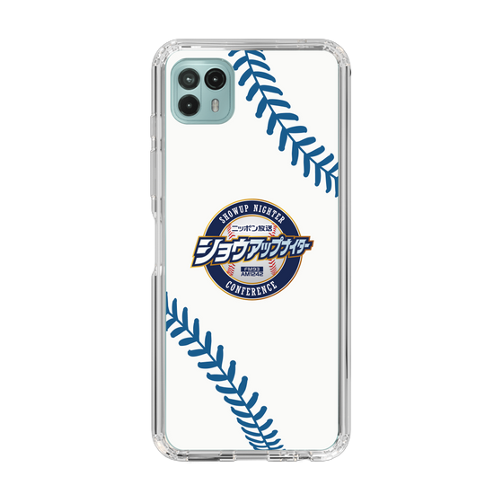 Slim Protection Case［ Nippon Broadcasting System - Show Up Nighter NC_P06 ］