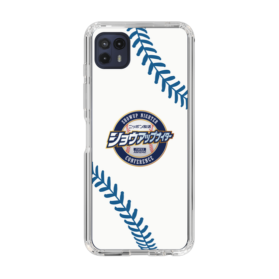 Slim Protection Case［ Nippon Broadcasting System - Show Up Nighter NC_P06 ］