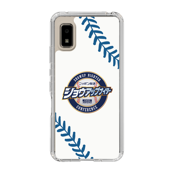 Slim Protection Case［ Nippon Broadcasting System - Show Up Nighter NC_P06 ］