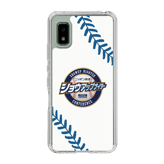 Slim Protection Case［ Nippon Broadcasting System - Show Up Nighter NC_P06 ］