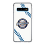 Slim Protection Case［ Nippon Broadcasting System - Show Up Nighter NC_P06 ］