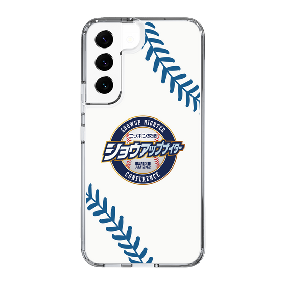 Slim Protection Case［ Nippon Broadcasting System - Show Up Nighter NC_P06 ］