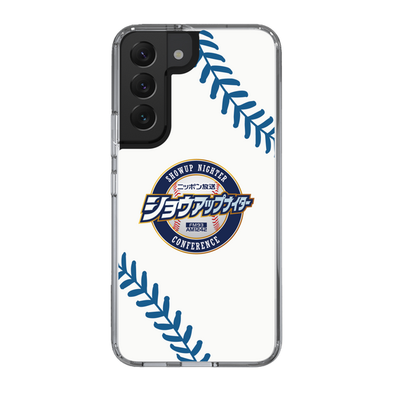 Slim Protection Case［ Nippon Broadcasting System - Show Up Nighter NC_P06 ］