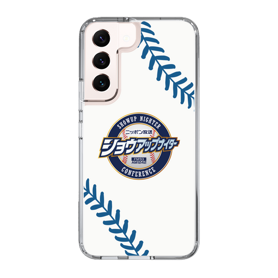 Slim Protection Case［ Nippon Broadcasting System - Show Up Nighter NC_P06 ］
