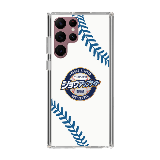 Slim Protection Case［ Nippon Broadcasting System - Show Up Nighter NC_P06 ］