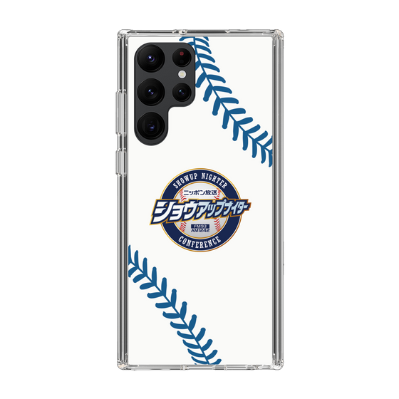 Slim Protection Case［ Nippon Broadcasting System - Show Up Nighter NC_P06 ］