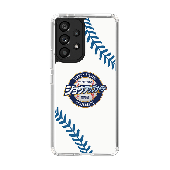 Slim Protection Case［ Nippon Broadcasting System - Show Up Nighter NC_P06 ］