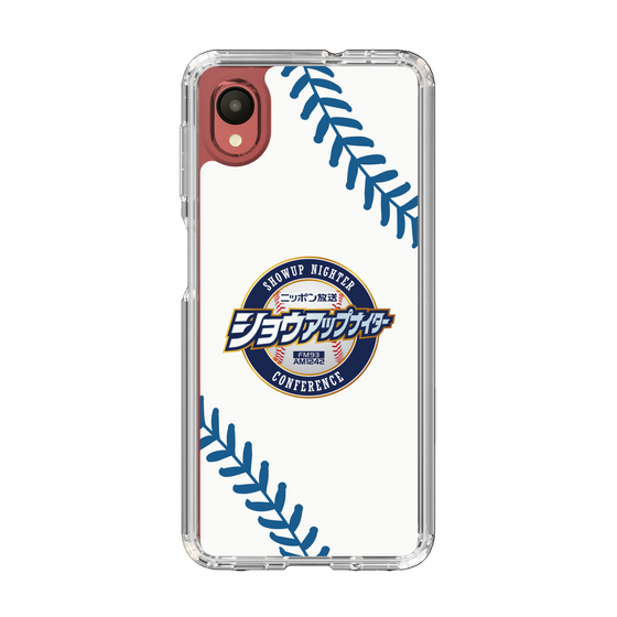 Slim Protection Case［ Nippon Broadcasting System - Show Up Nighter NC_P06 ］