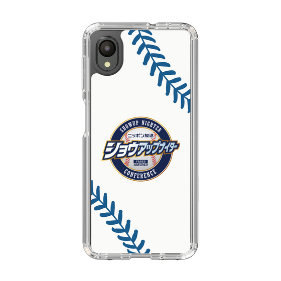 Slim Protection Case［ Nippon Broadcasting System - Show Up Nighter NC_P06 ］