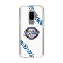 Slim Protection Case［ Nippon Broadcasting System - Show Up Nighter NC_P06 ］