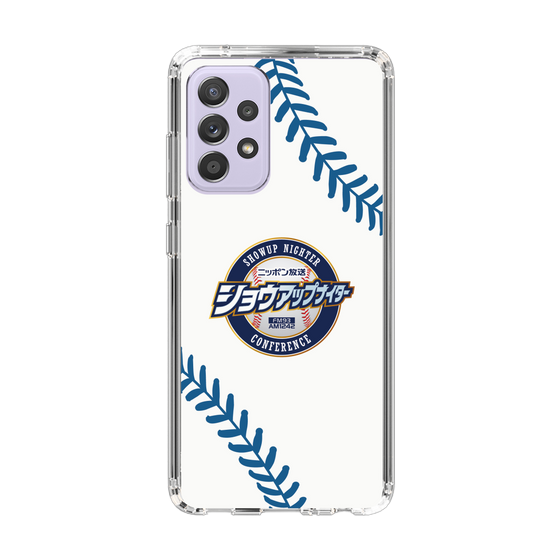 Slim Protection Case［ Nippon Broadcasting System - Show Up Nighter NC_P06 ］