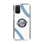 Slim Protection Case［ Nippon Broadcasting System - Show Up Nighter NC_P06 ］