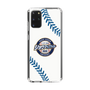 Slim Protection Case［ Nippon Broadcasting System - Show Up Nighter NC_P06 ］