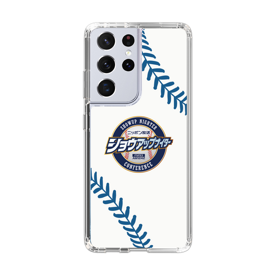 Slim Protection Case［ Nippon Broadcasting System - Show Up Nighter NC_P06 ］
