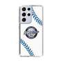 Slim Protection Case［ Nippon Broadcasting System - Show Up Nighter NC_P06 ］