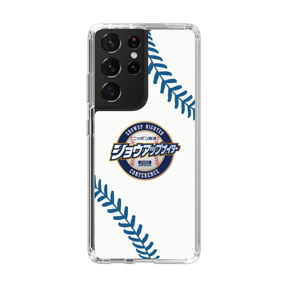 Slim Protection Case［ Nippon Broadcasting System - Show Up Nighter NC_P06 ］