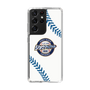 Slim Protection Case［ Nippon Broadcasting System - Show Up Nighter NC_P06 ］
