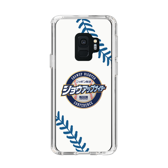 Slim Protection Case［ Nippon Broadcasting System - Show Up Nighter NC_P06 ］
