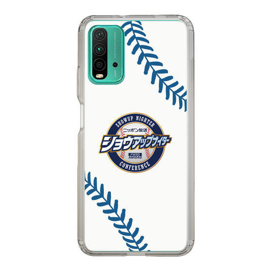 Slim Protection Case［ Nippon Broadcasting System - Show Up Nighter NC_P06 ］