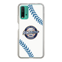 Slim Protection Case［ Nippon Broadcasting System - Show Up Nighter NC_P06 ］