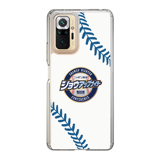 Slim Protection Case［ Nippon Broadcasting System - Show Up Nighter NC_P06 ］