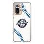 Slim Protection Case［ Nippon Broadcasting System - Show Up Nighter NC_P06 ］