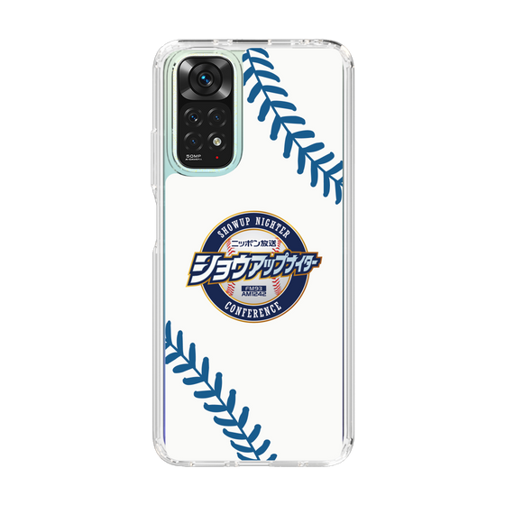 Slim Protection Case［ Nippon Broadcasting System - Show Up Nighter NC_P06 ］