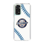 Slim Protection Case［ Nippon Broadcasting System - Show Up Nighter NC_P06 ］