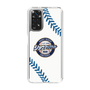 Slim Protection Case［ Nippon Broadcasting System - Show Up Nighter NC_P06 ］