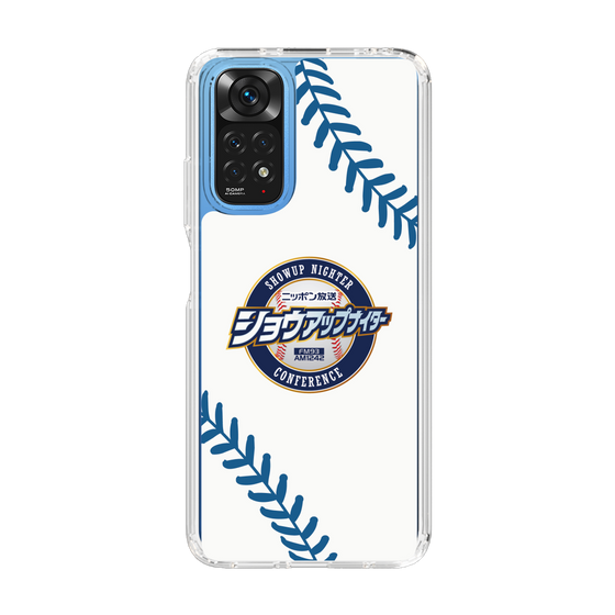 Slim Protection Case［ Nippon Broadcasting System - Show Up Nighter NC_P06 ］