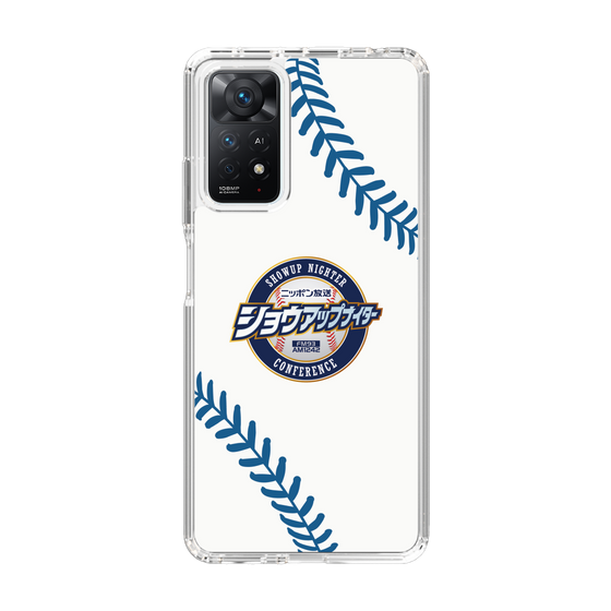 Slim Protection Case［ Nippon Broadcasting System - Show Up Nighter NC_P06 ］