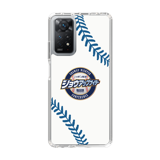 Slim Protection Case［ Nippon Broadcasting System - Show Up Nighter NC_P06 ］