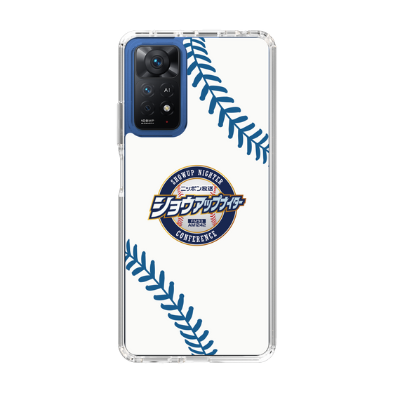 Slim Protection Case［ Nippon Broadcasting System - Show Up Nighter NC_P06 ］