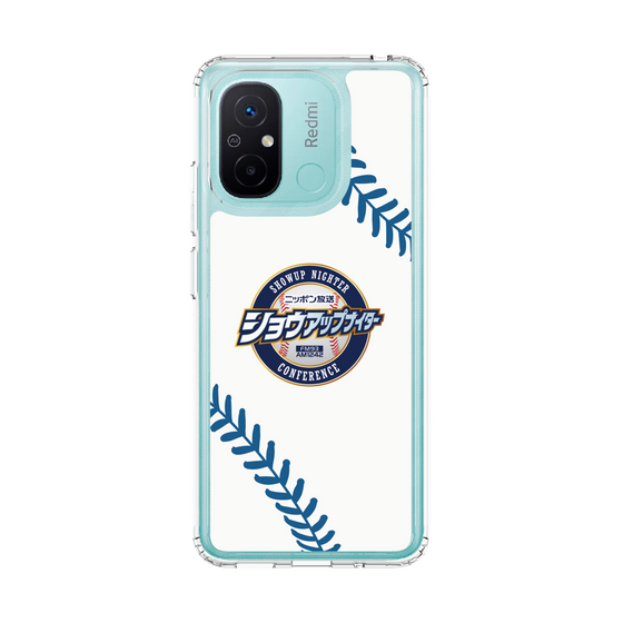 Slim Protection Case［ Nippon Broadcasting System - Show Up Nighter NC_P06 ］