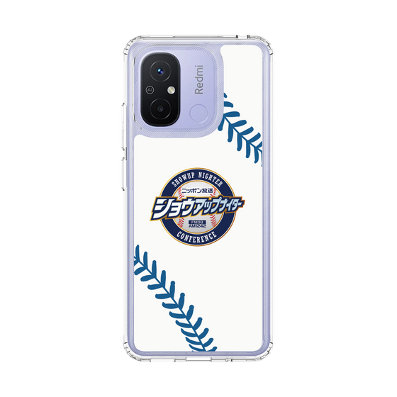 Slim Protection Case［ Nippon Broadcasting System - Show Up Nighter NC_P06 ］