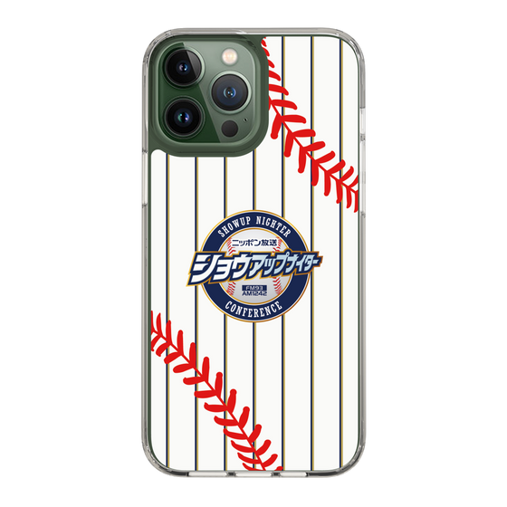 Slim Protection Case［ Nippon Broadcasting System - Show Up Nighter NC_SJ01 ］