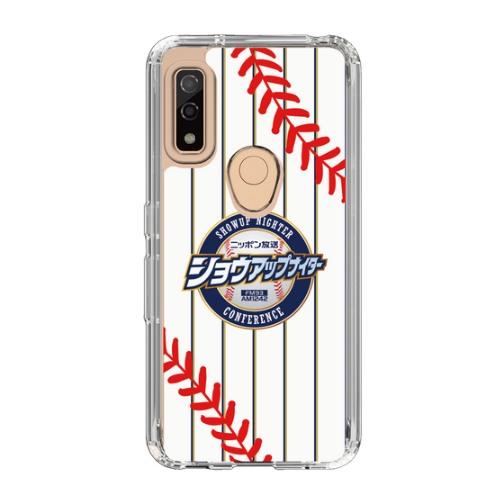 Slim Protection Case［ Nippon Broadcasting System - Show Up Nighter NC_SJ01 ］