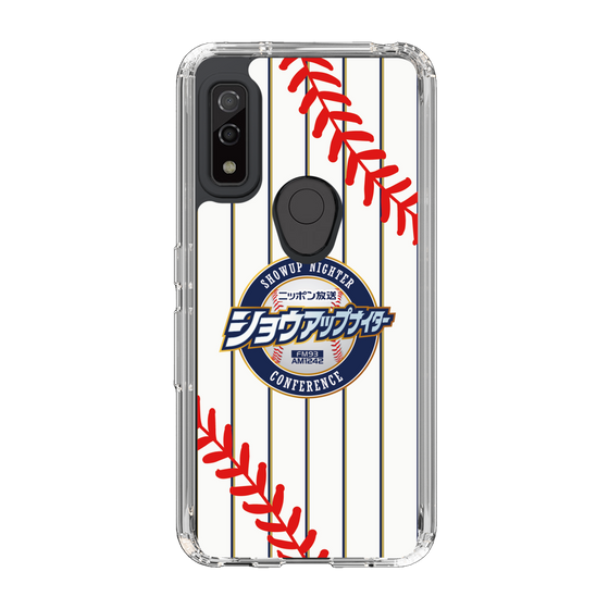 Slim Protection Case［ Nippon Broadcasting System - Show Up Nighter NC_SJ01 ］