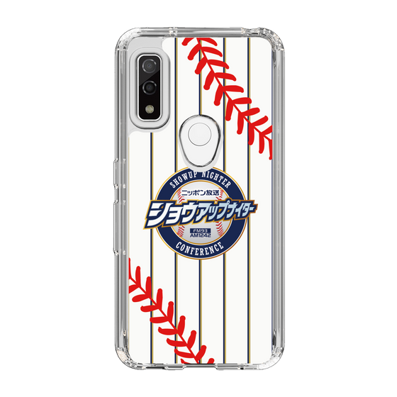 Slim Protection Case［ Nippon Broadcasting System - Show Up Nighter NC_SJ01 ］