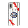Slim Protection Case［ Nippon Broadcasting System - Show Up Nighter NC_SJ01 ］