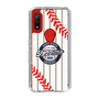 Slim Protection Case［ Nippon Broadcasting System - Show Up Nighter NC_SJ01 ］