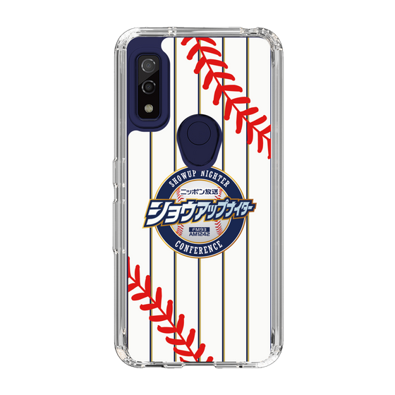 Slim Protection Case［ Nippon Broadcasting System - Show Up Nighter NC_SJ01 ］
